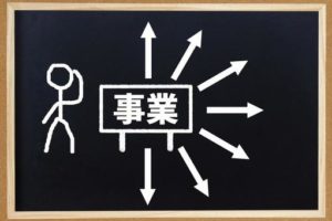 ※満席御礼※【５月２８日開催】5月度グループホーム事業経営実践会「報酬改定を受けてあなたのグループホームが今取り組むべき収益化戦略」