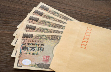 【６月１９日（木）開催】助成金セミナー