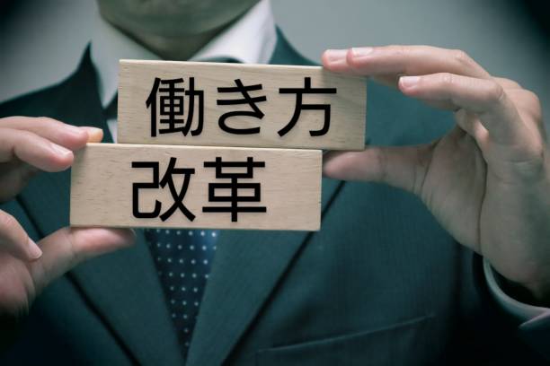 【レポート】就労A型実践会