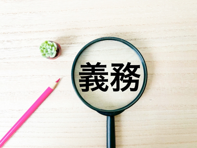 【セミナーレポート】運営指導対策セミナー報告:減算回避の鍵は「4つの義務化」と「記録」にあり!