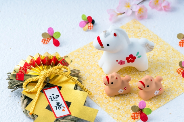 年末年始休暇のお知らせ